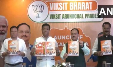 बीजेपी ने अरुणाचल चुनाव के लिए जारी किया घोषणापत्र, देखें क्या है खास