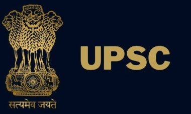 UPSC CSE 2026: क्या हैं नए नियम और बड़े बदलाव?