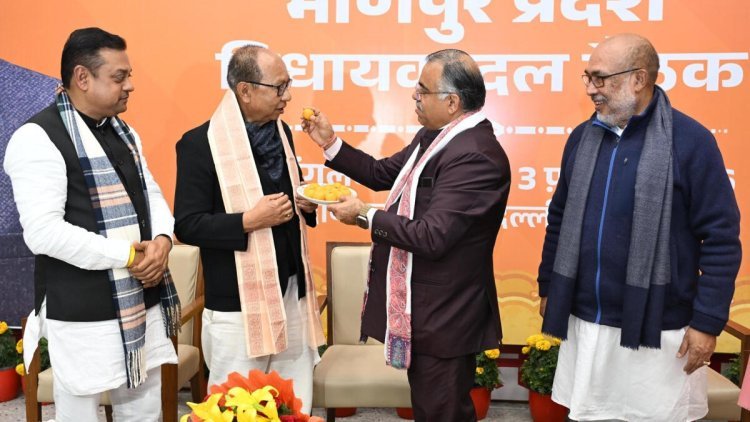 मणिपुर के नए मुख्यमंत्री होंगे युमनम खेमचंद सिंह: मार्शल आर्ट्स के 'ब्लैक बेल्ट' को मिली शांति बहाली की कमान