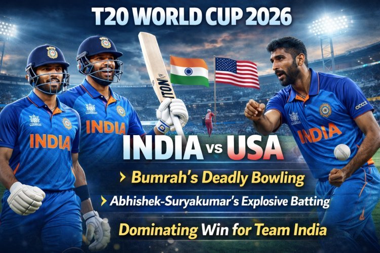 T20 World Cup 2026: भारत बनाम अमेरिका