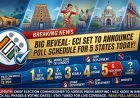 Big Reveal: Election Commission Set to Announce Poll Schedule for 5 States Today!
