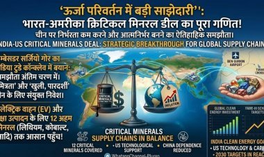 India-US Critical Minerals Deal: Ambassador Sergio Gor Reveals Strategic Breakthrough
