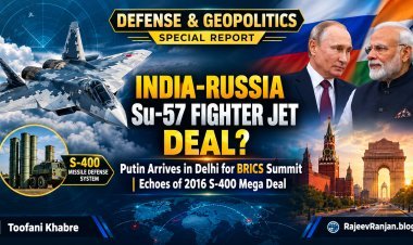 भारत-रूस में फिर होगी ऐतिहासिक डिफेंस डील? BRICS समिट के लिए दिल्ली पहुंचे पुतिन, Su-57 और S-400 पर नजर!