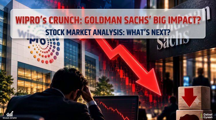 IT शेयर्स में आएगी बड़ी गिरावट? Goldman Sachs की रिपोर्ट से बाजार में हड़कंप, घटाए टारगेट प्राइस!